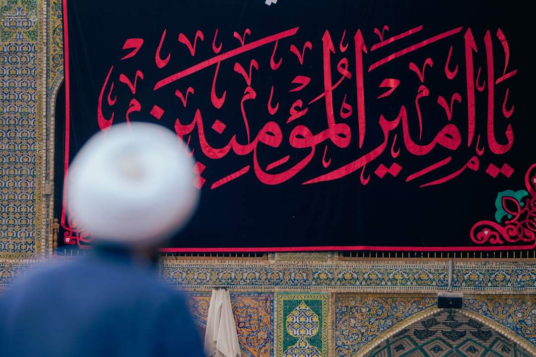أعظم الله لنا ولكم الأجر بذكرى شهادة مولى الموحدين

 #فزت_ورب_الكعبه