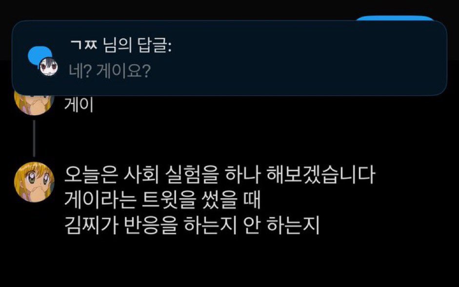 majoacademy's tweet photo. https://t.co/HC4mF3MJej