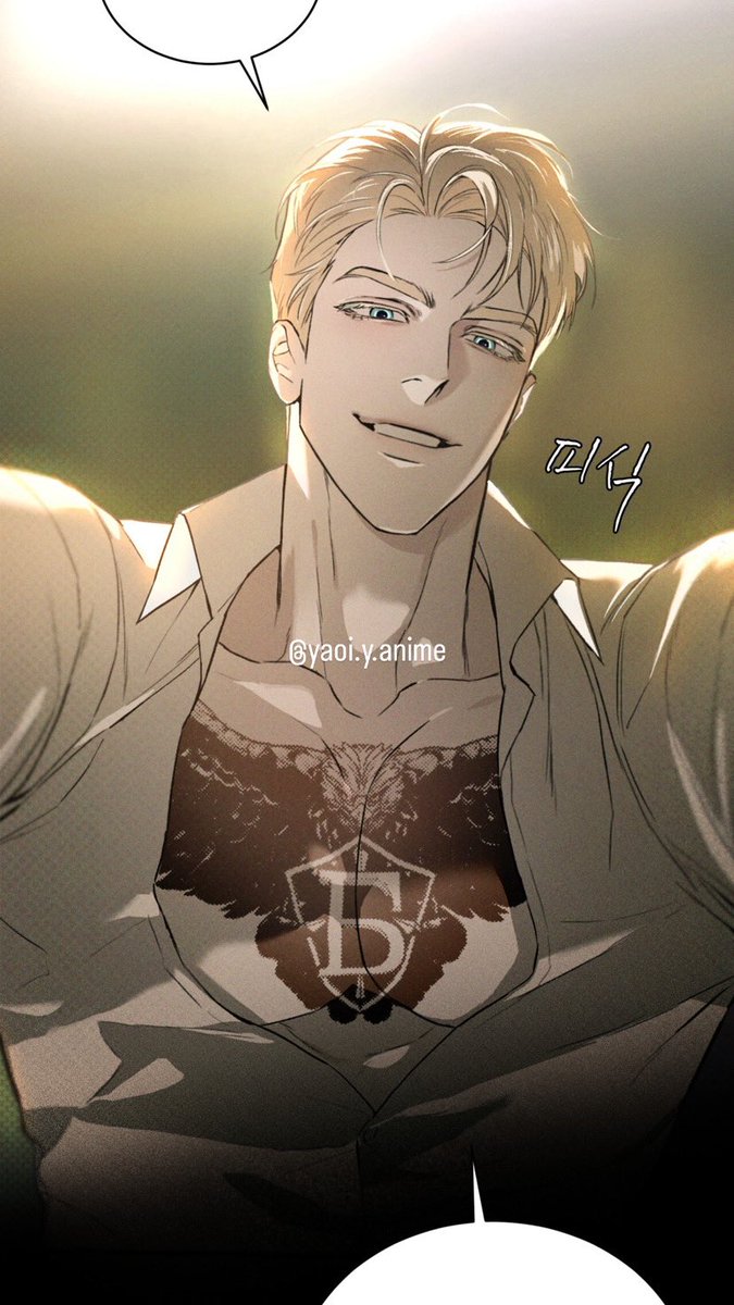 Pero que chichotas 🥵
#BL #CodenameAnastasia