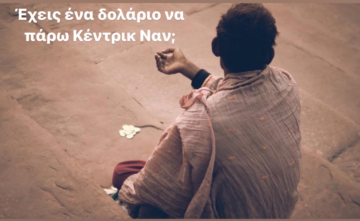 Lef__________'s tweet photo. Κάπου στη NY 🥹
#paobc #OlympiacosBC https://t.co/2jwrzKxmuY