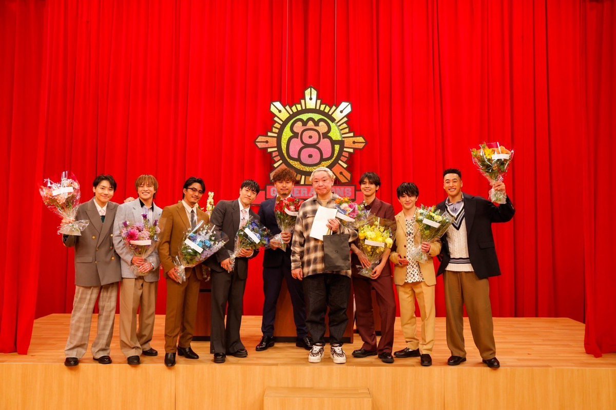 GENE高7年間、修了。
全国で出会った高校生の皆さん、ABEMATVの皆さん、フナヤの皆さん、スタッフの皆さん、LDHの皆さん、今まで出てくださったゲストの皆さん、ずっと支えてくれたアルコ&amp;ピース平子さん、おさむさん、メンバー、ファンの皆さん。
心の底から愛と感謝を。
FOREVER!! #GENE高