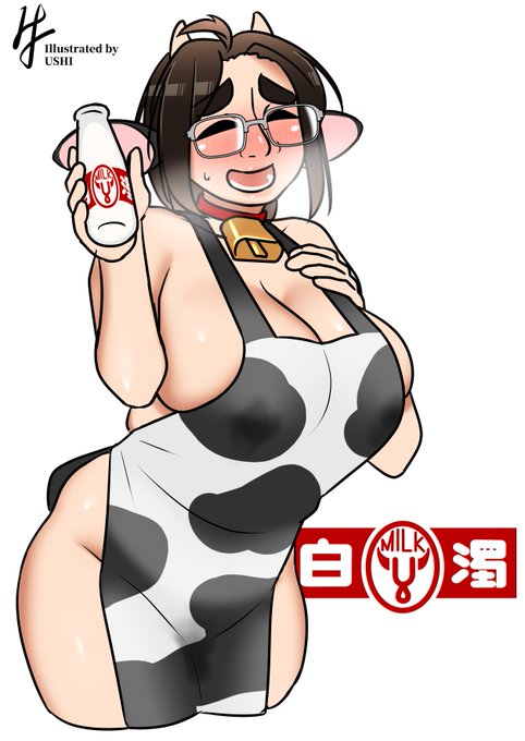 牛乳はいかが?な鉄JKちゃん。 