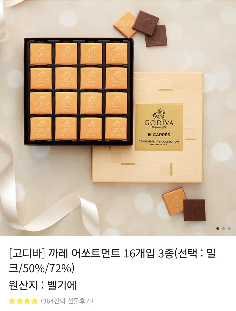 manju_hw's tweet photo. 콘티로 참여한<언더커버 달링> 이 리디에 런칭했습니다. 

#RT이벤트
본 트윗 RT하신 분 중 1분을 추첨해 🍫고디바 초콜릿🍫을 드립니다!

이런저런(?) 거 다하는 깡패공×순경수의 이야기입니다.츄라이츄라이(와꾸합보장)

이벤트 🔗https://t.co/Zl1qcWLyp6
보러가기 🔗 https://t.co/ayQBpUfhqe https://t.co/kY6qRQIBGF