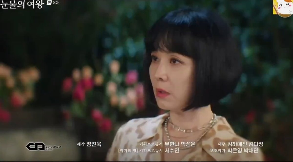lavieenflou's tweet photo. kalkın yeni ship geldi 

#queenoftears https://t.co/UCJ4C0toI7