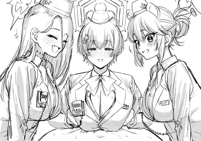 人類の夢描いてた 