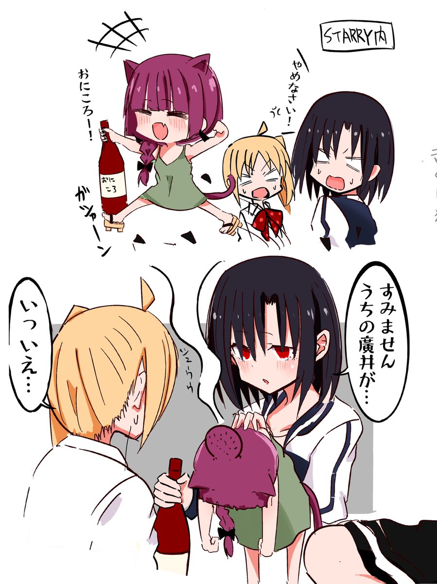 来月はいっぱい描けるといいなぁ…
 #今月描いた絵を晒そう 