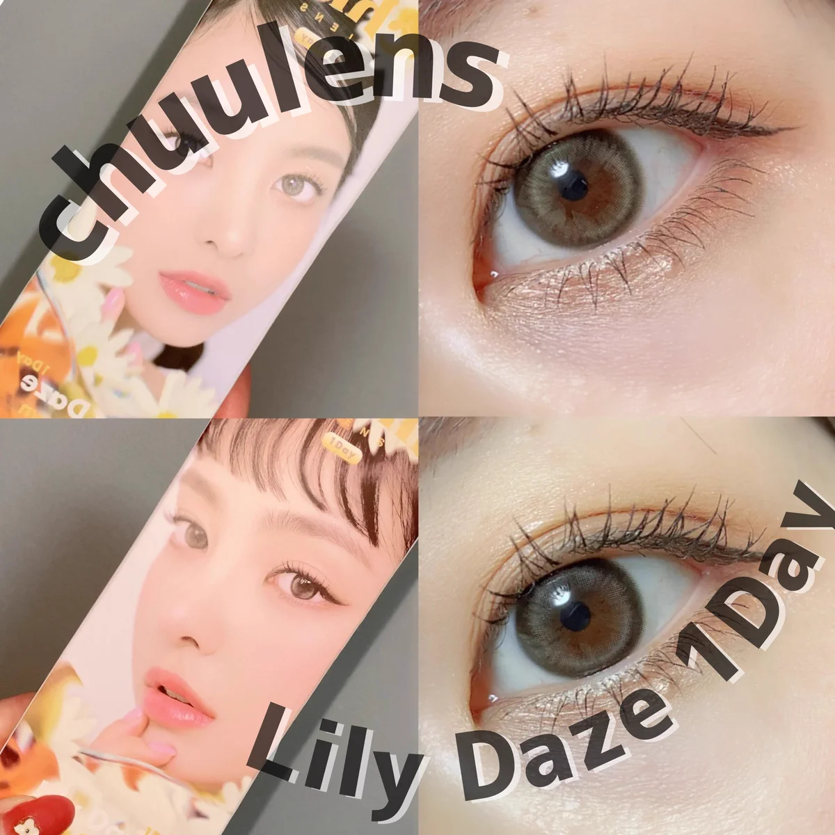 sun☀︎様アイボリー1 ちろこ♡ on X: 