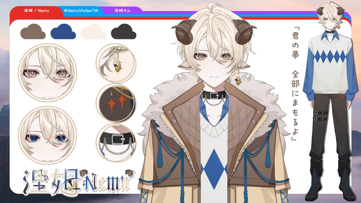NemuVtuberTW's tweet photo. 哈囉~大家好 我是涅姆
作為夢境的守護者 前來守護各位的夢~
棉花糖:https://t.co/s6wmClr1IG
其他網址下收
💤Hashtag💤
|🐏 LiveTag:#開始了涅
|🐏 Meme:#有趣的涅
|🐏 Clip:#大家來看涅
|🐏 Fanart:#nemupaint
|🐏 NSFW:#ssr18
|🐏 粉絲名:#夢境羊崽
#台灣Vtuber #擴散希望 #台v #男V https://t.co/HluBe2rpjv