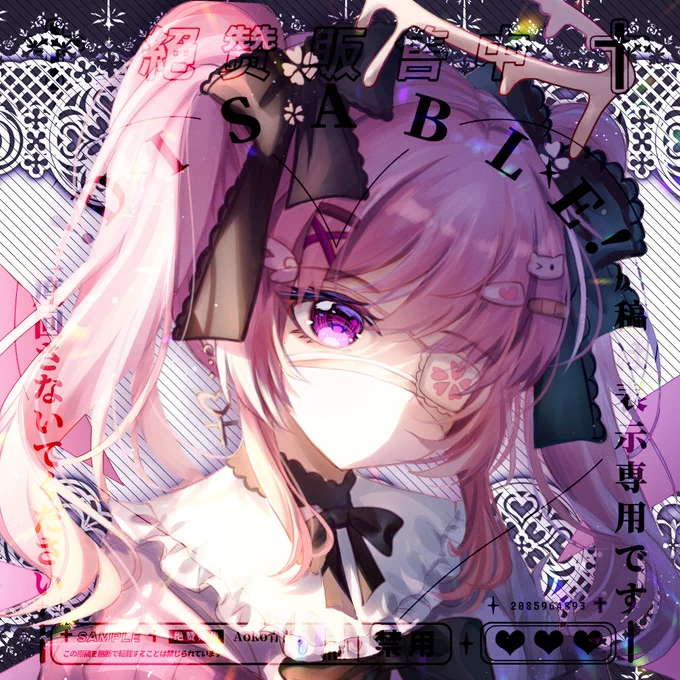 rkgk 