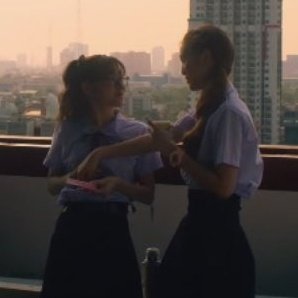 gmmglthinker's tweet photo. rooftops are their thing <3

♡ #primiily #piployrr #พรีมพิพลอย #primpiploy https://t.co/wZNuU6H9E5