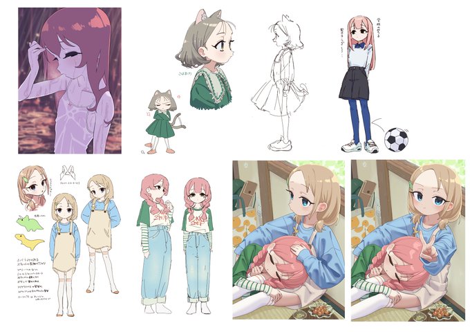 3月は確認しているうちに終わりました…(月を跨いで描いてるのもあります… 