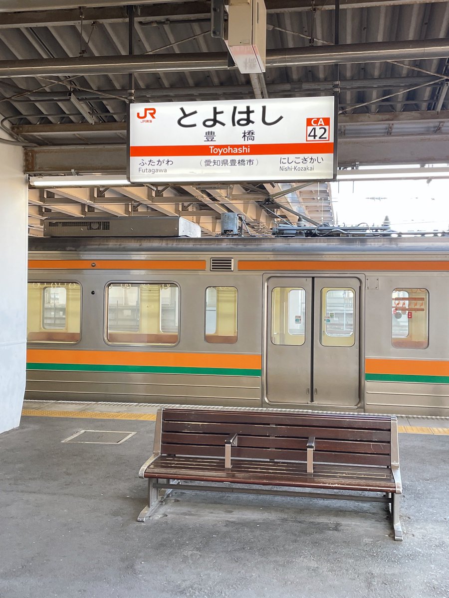 wata20066's tweet photo. 近い将来静岡地区からも211系が
消えちゃうのかな… https://t.co/iHoWAIAkNW