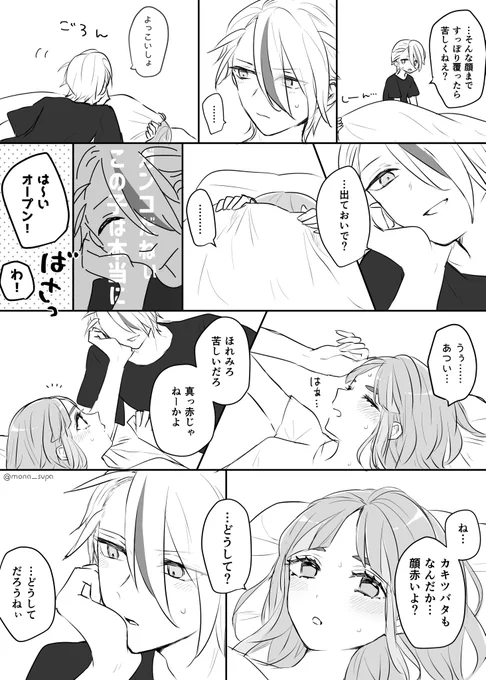 (3/5) 