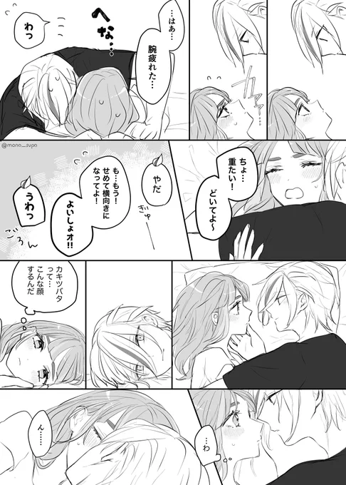 (4/5) 