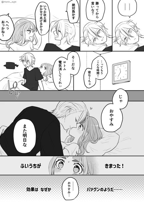 (5/5) 