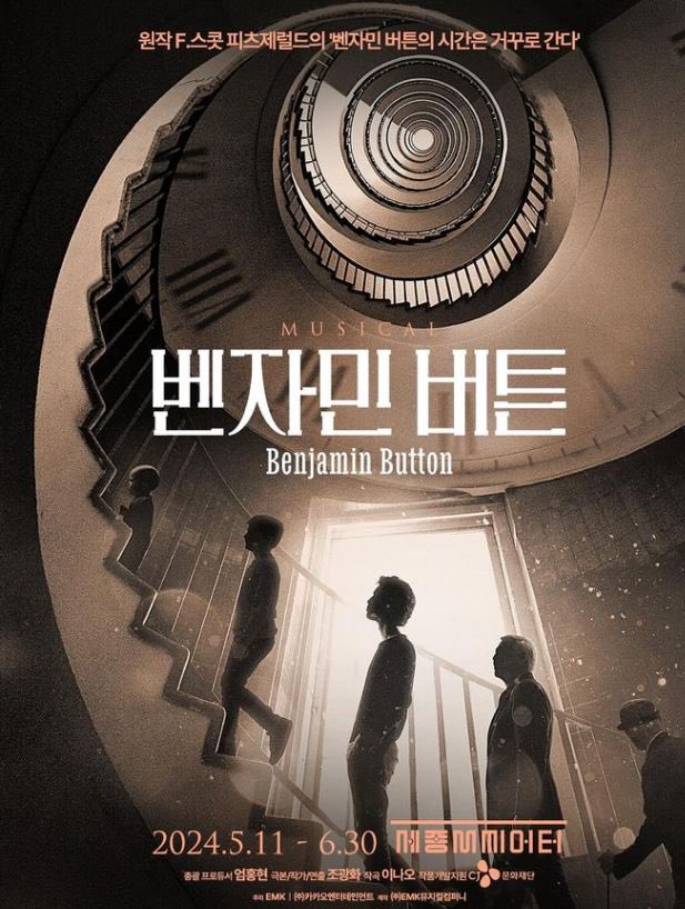 ユイジー🍉 tweet media