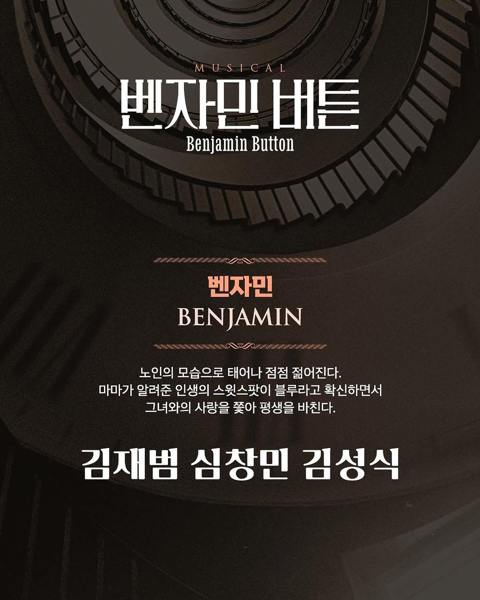 ユイジー🍉 tweet media