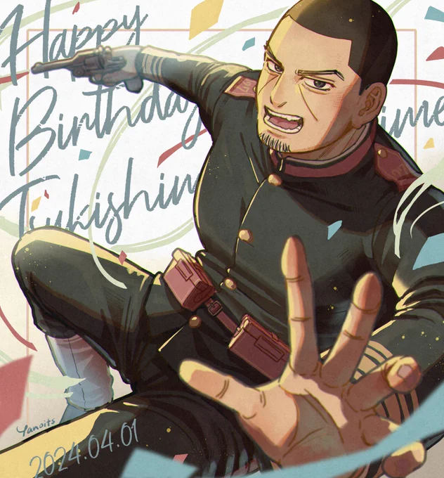 月島軍曹お誕生日おめでとう!あなたの未来が明るいことが何より嬉しい!#月島軍曹誕生祭2024 #月島軍曹生誕祭2024 #月島基誕生祭2024 #月島基生誕祭2024 