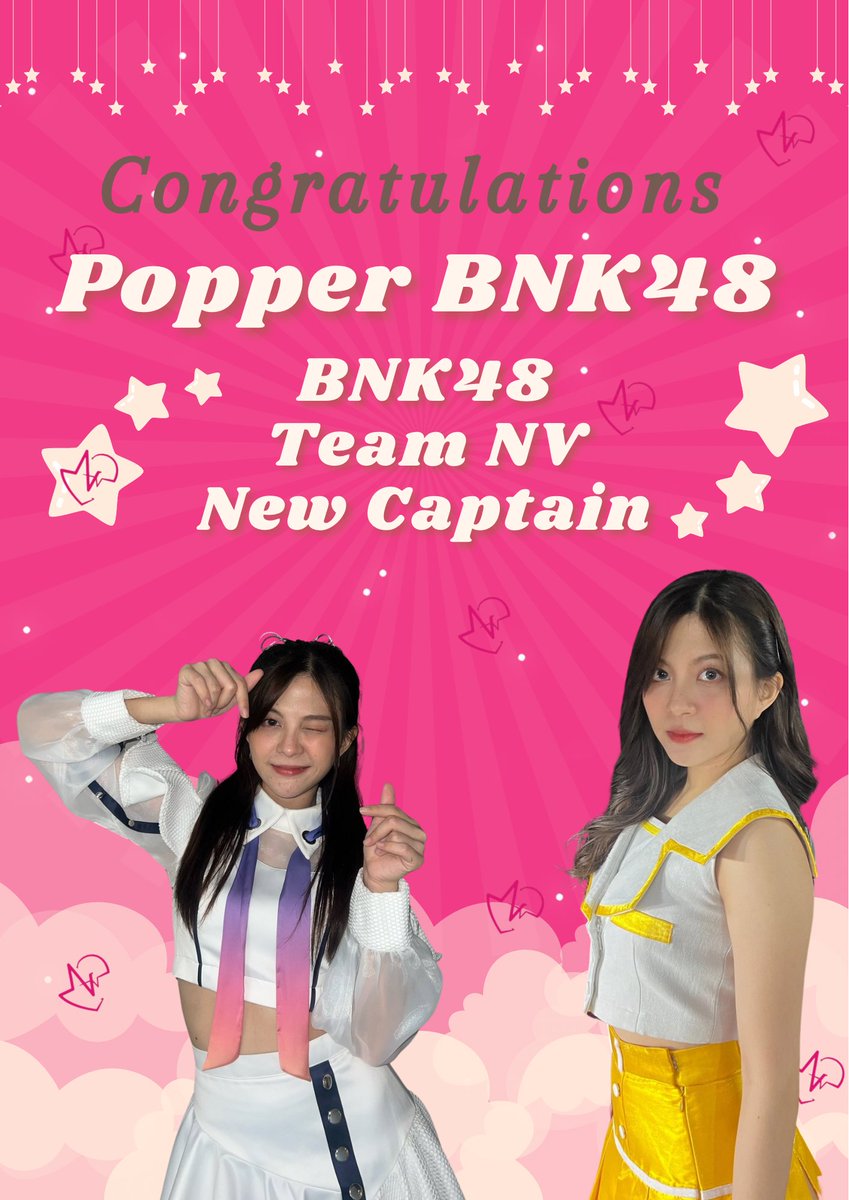 [🍿🎥 — #BNK48TeamNV]

Congratulations on becoming Team NV's new Captain, may our Capt. Pop will always be the captain her members can rely on 💙 we know you can do this Popper! Susu~

#PopperBNK48 #BNK48 #PopperQRRA #QRRA #ป๊อปเป้อ