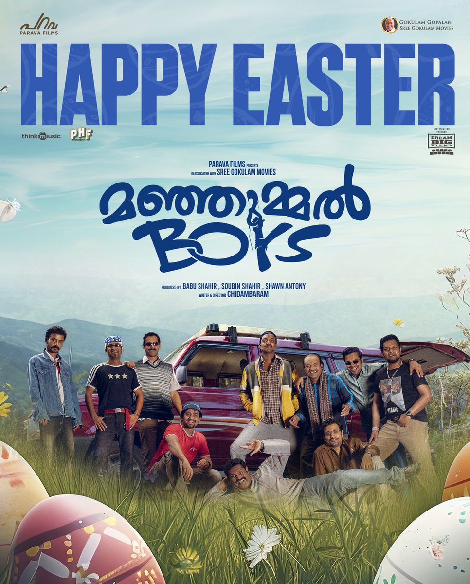 Happy Easter 🤍 #ManjummelBoys running successfully in cinemas near you #ParavaFilms #Chidambaram #BabuShahir #SoubinShahir #ShawnAntony #SushinShyam #ShyjuKhalid #GokulamGopalan #SreeGokulamMovies #VCPraveen #BaijuGopalan #Krishnamoorthy #DreamBigFilms #ThinkMusic