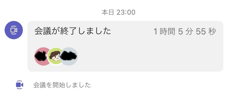 おもち (@omochixy) / Posts / X