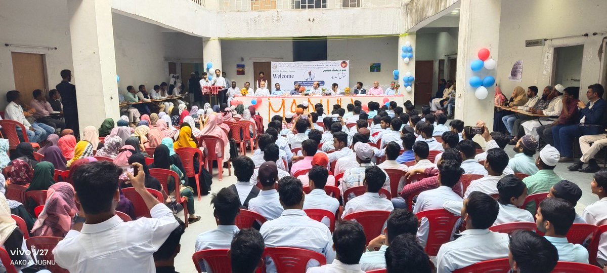 SyedAinulHasan3's tweet photo. Had a fantastic time visiting the Darbhanga Unit of MANUU. Kudos to the students, staff, and faculty for their hard work in shaping the campus! #manuu #EducationForAll https://t.co/Cq4KF3Z1o7