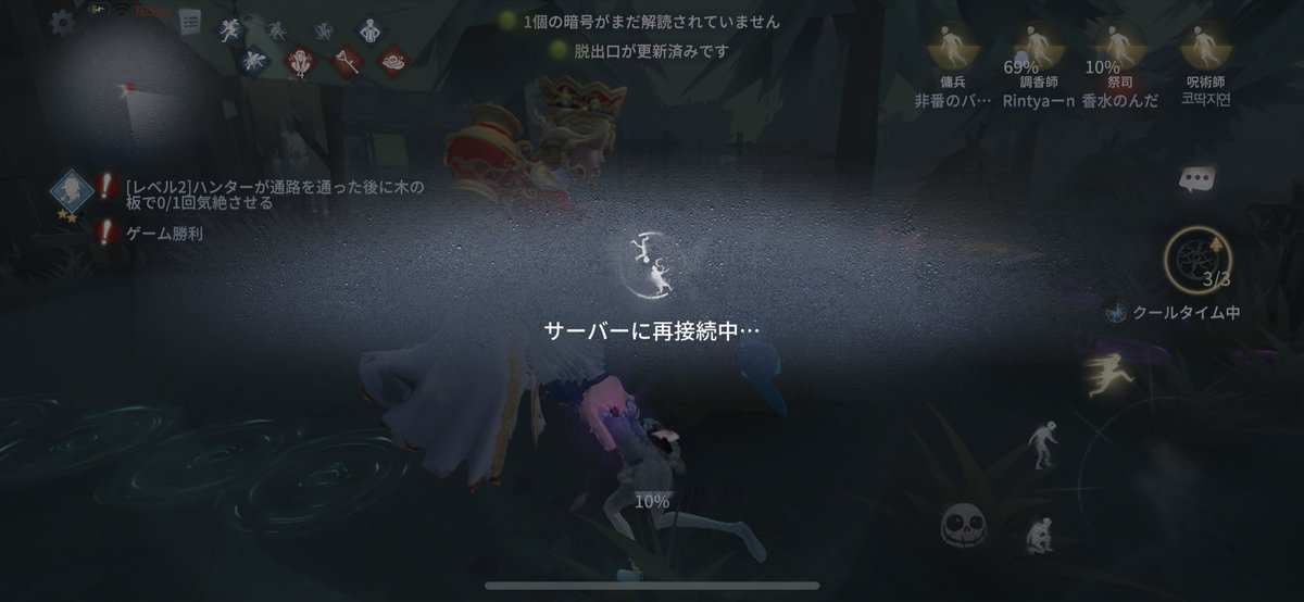 pech1k's tweet photo. 明日で通信制限解除です😣 https://t.co/r0AOGLvL1o