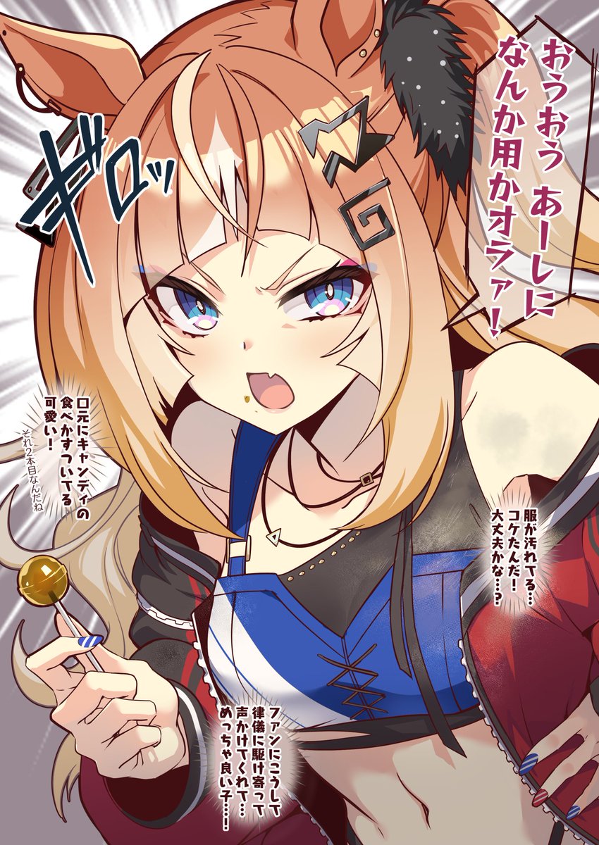#今月描いた絵を晒そう 