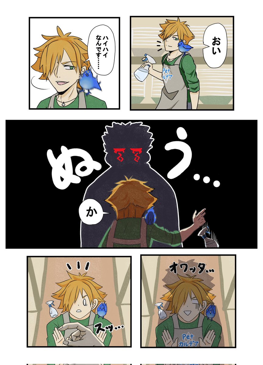 #今月描いた絵を晒そう
たくさん描けたね 