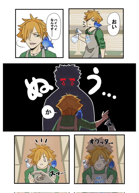 #今月描いた絵を晒そう
たくさん描けたね 