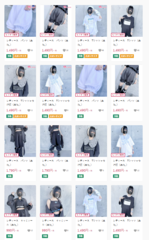 しまむら『ぬた。』2024年 夏コラボ第4弾が4月1日より！天使界隈の半袖