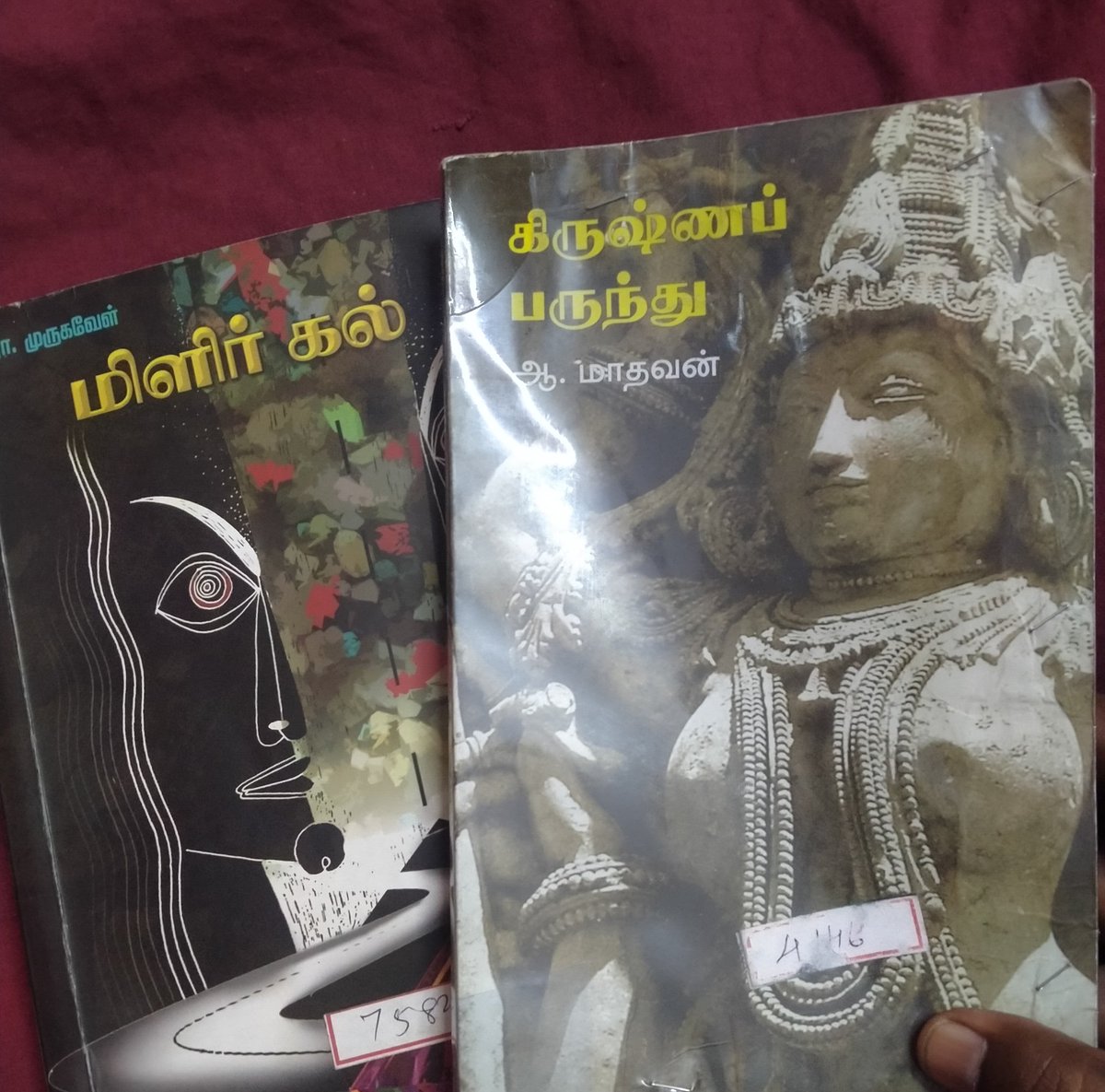 vaanamsankar.blogspot.com/2024/03/blog-p…

#Tamil #tamilnovel #tamilwriting #tamilwriters #tamilreading