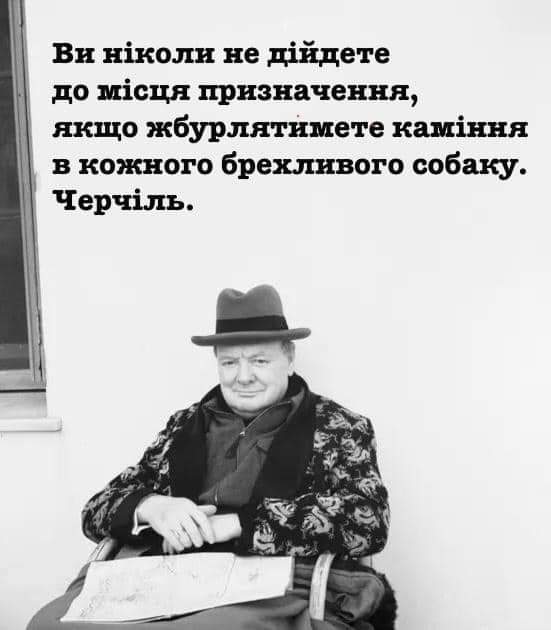 Володимир І 🇺🇦 🇪🇺🇬🇧🇨🇦🇺🇸🇦🇺🇮🇱🇯🇵 tweet media