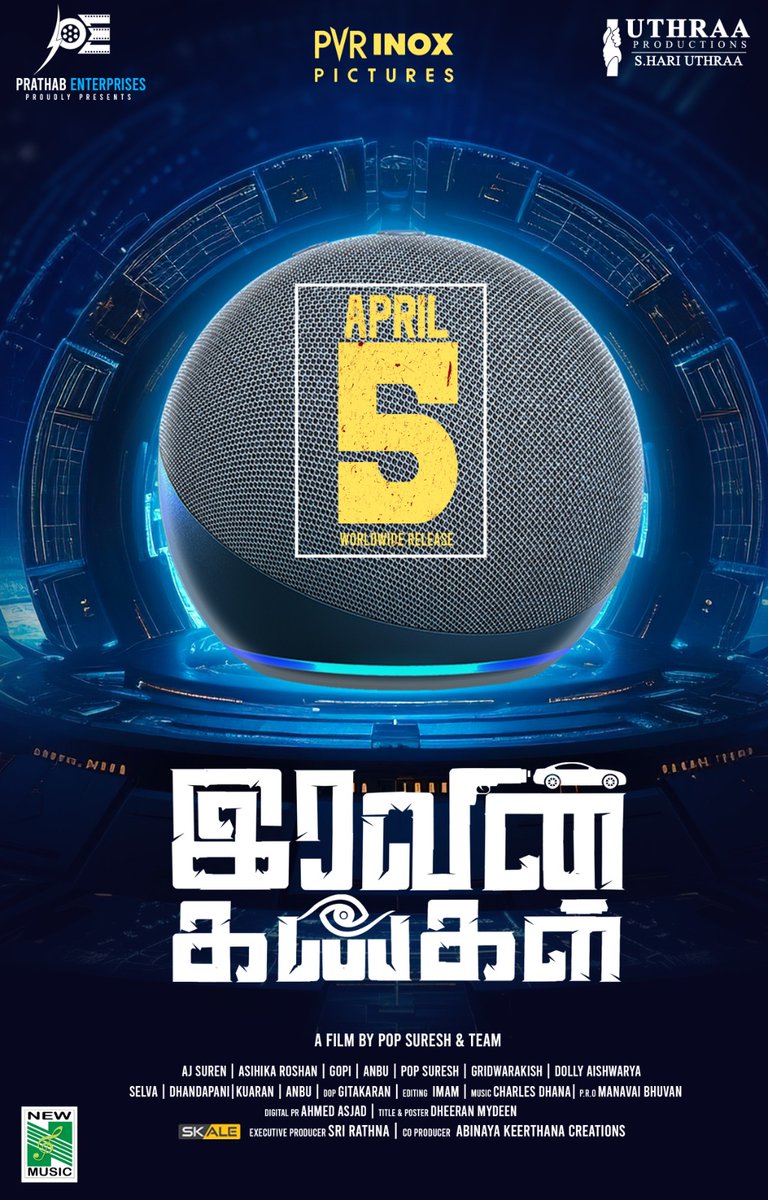 An interesting sci-fi thriller #IravinkangalTheatrical Release in April 5th PVR INOX* PICTURES Uthraa Productions Produced by Prathab @PrathabEnt @udhayramakrish2 @popsuresh007 @urs_dolly @HarinathSivaraj @editorviki @GITAKARAN1 @kathiravan1979 @ProBhuvan