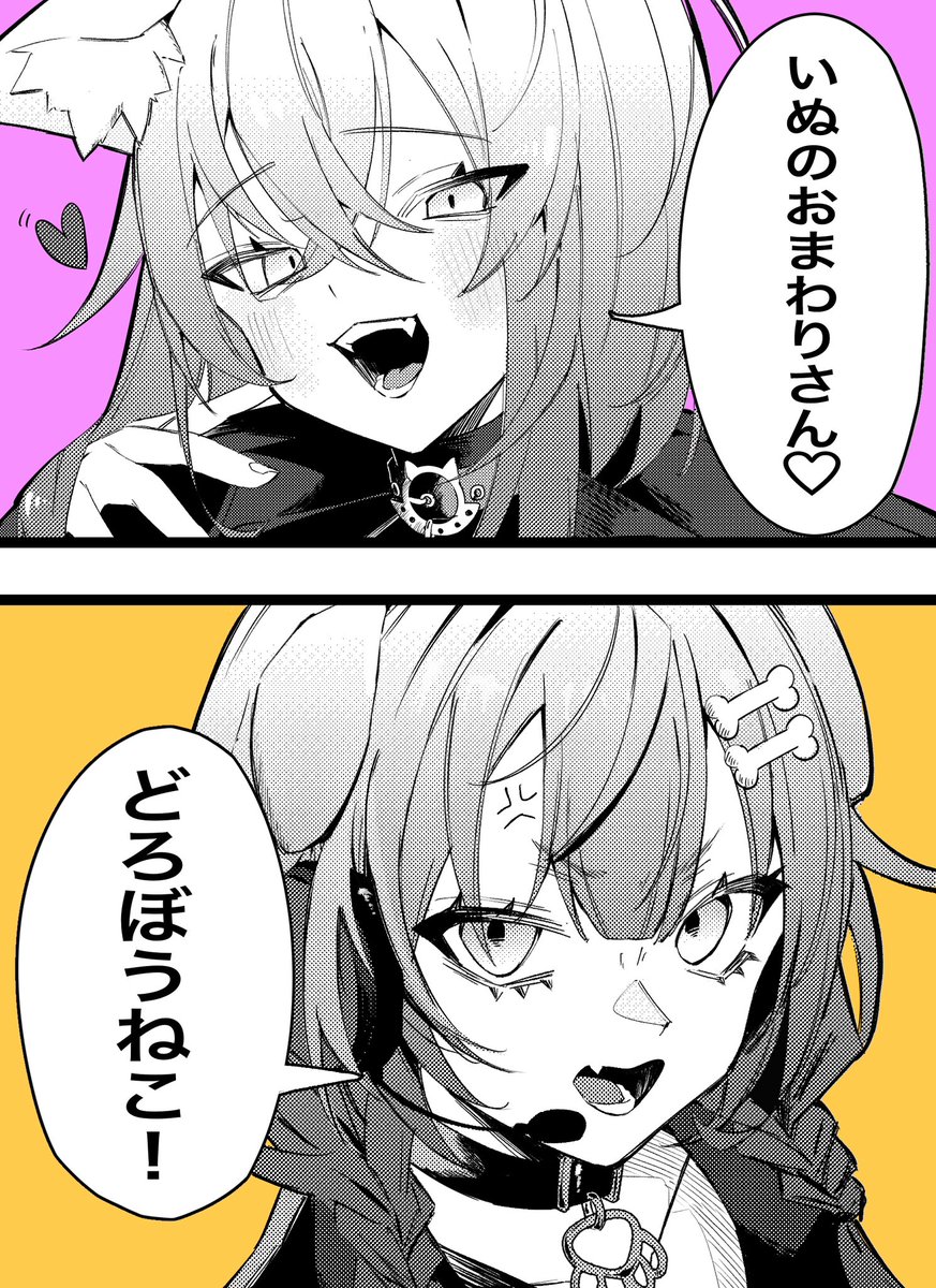#今月描いた絵を晒そう 