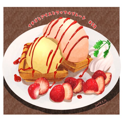 「dessert strawberry」 illustration images(Latest)
