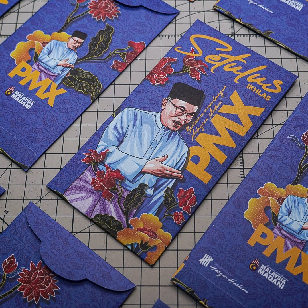 Sampul raya PMX. Minggu akhir sebelum order ditutup. Kepada yang nak COD sekitar Shah Alam boleh klik link di bio. Kepada yang jauh boleh beli melalui shopee. Cepat.