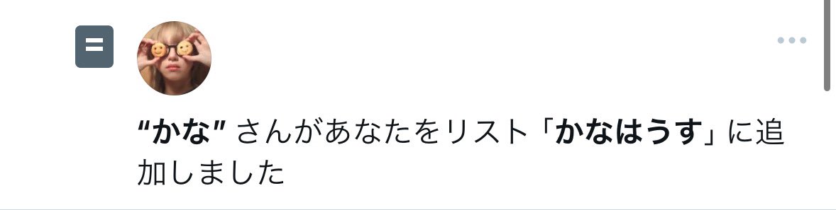 りくと tweet media