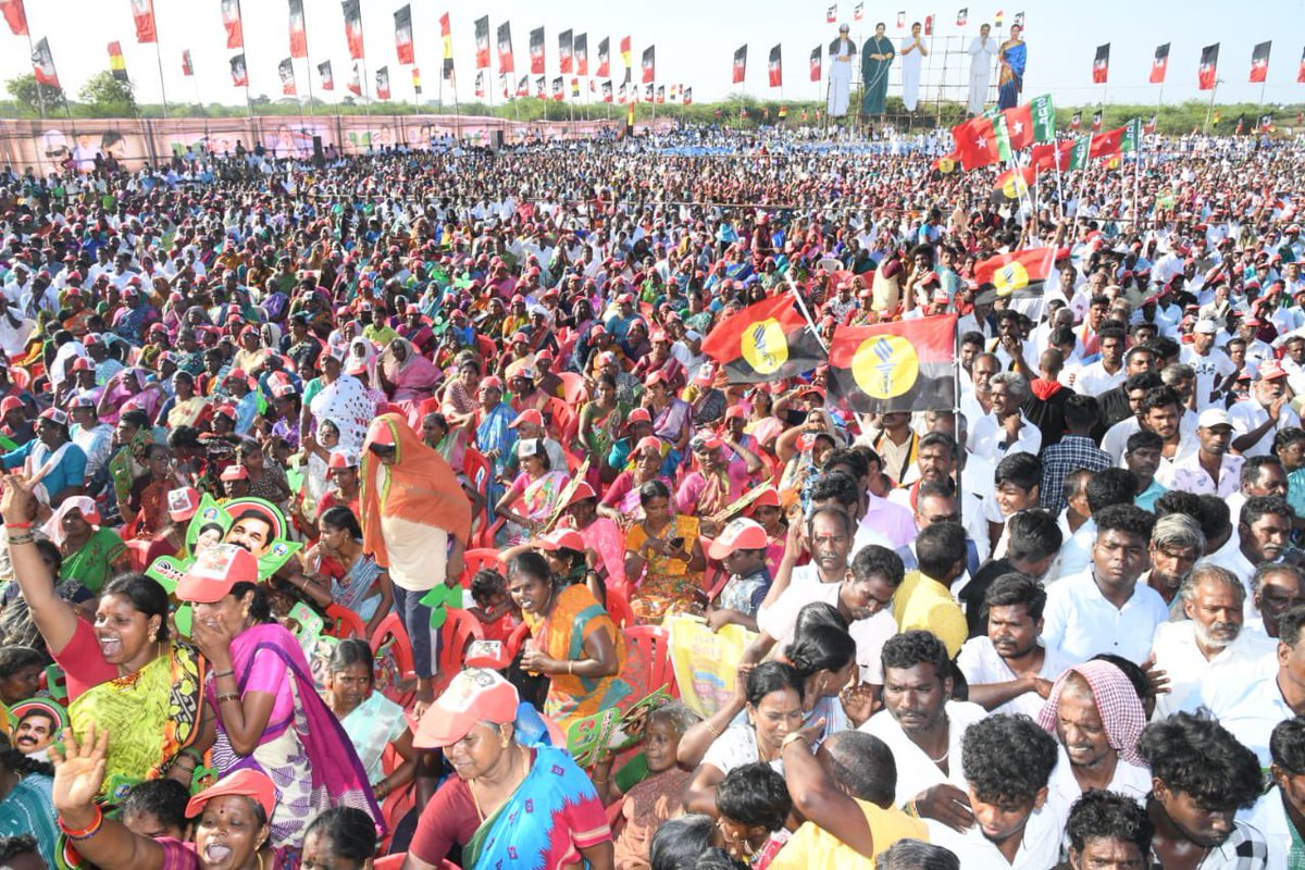 சிதம்பரம் நாடாளுமன்றத் தொகுதியில் இன்று மாபெரும் பிரச்சாரப் பொதுக்கூட்டத்தில் கலந்துகொண்டு, கழக வெற்றி வேட்பாளர் திரு. மா.சந்திரகாசன் அவர்களுக்கு இரட்டை இலை சின்னத்தில் வாக்கு சேகரித்தேன்! சிதம்பரம் நாடாளுமன்றத் தொகுதிக்கு உட்பட்ட விவசாய நிலங்களை மத்திய-மாநில அரசுகள் NLC…