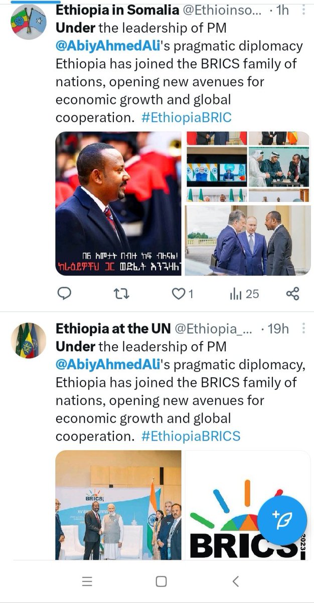 Under @AbiyAhmedAli leadership;

👉+1Million innocents killed in Tigray
👉+140K women's gang raped
👉+7.3M blocked in 360° siege
👉+1.2M Internally displaced
👉+2.3M #ChildrenOfTigray out of school & food

#TigrayGenocide
#TigrayFamine
#Justice4Tigray
#EritreaOutOfTigray @UN @coe