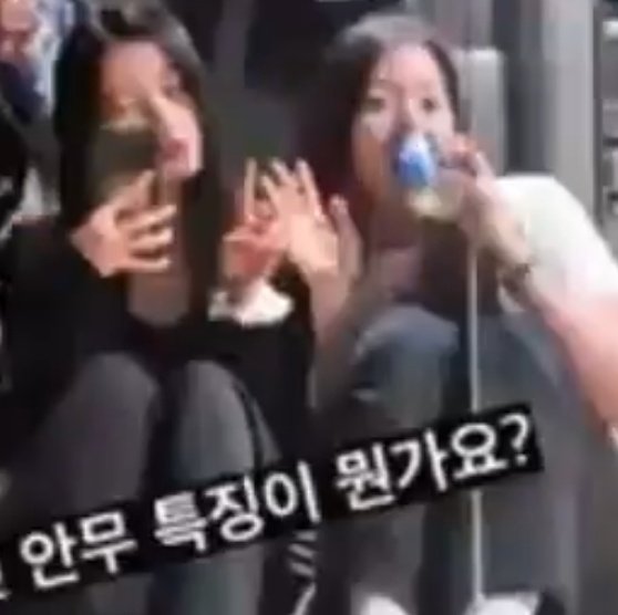 So that means our ace duo Asahyeon is called TATAZ?!?🫶🏻🥺

#BABYMONSTER #베이비몬스터 
#ENAMIASA #ASA #AHYEON #TATAZ