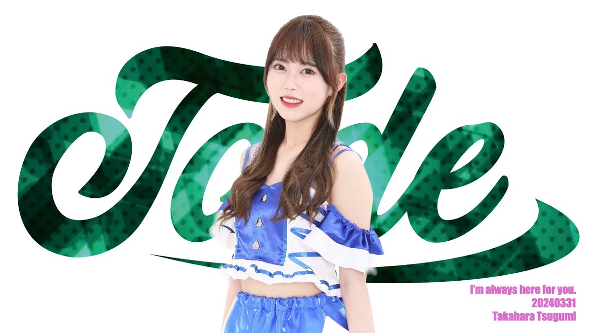 sunnyさま専用ページ SUNNY【公式】 (@SUNNY_2023_) / X