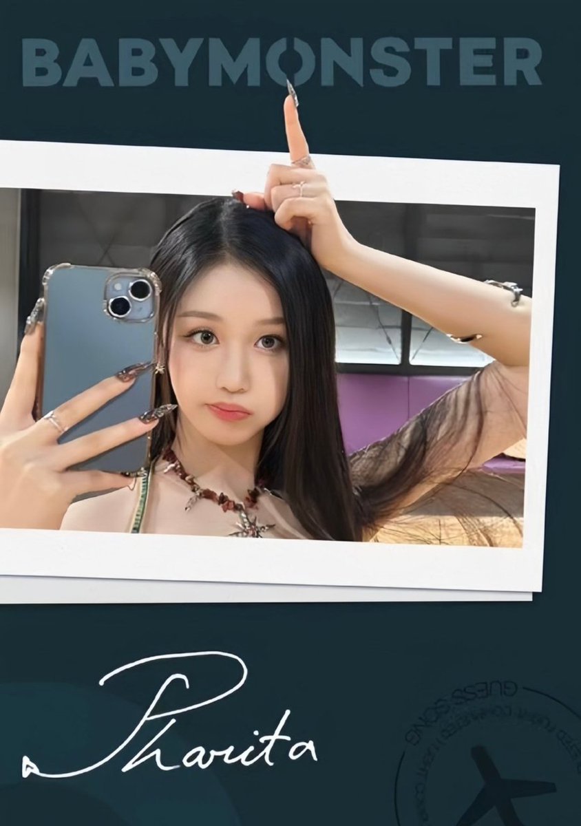 BaemonNation's tweet photo. [QQ Music] #PHARITA newly shared picture 📸

SHEESH IT’S MONS7ER DEBUT
#SHEESH_OUT_NOW
#BABYMONSTER #베이비몬스터 @YGBABYMONSTER_ https://t.co/xuADFghoGD