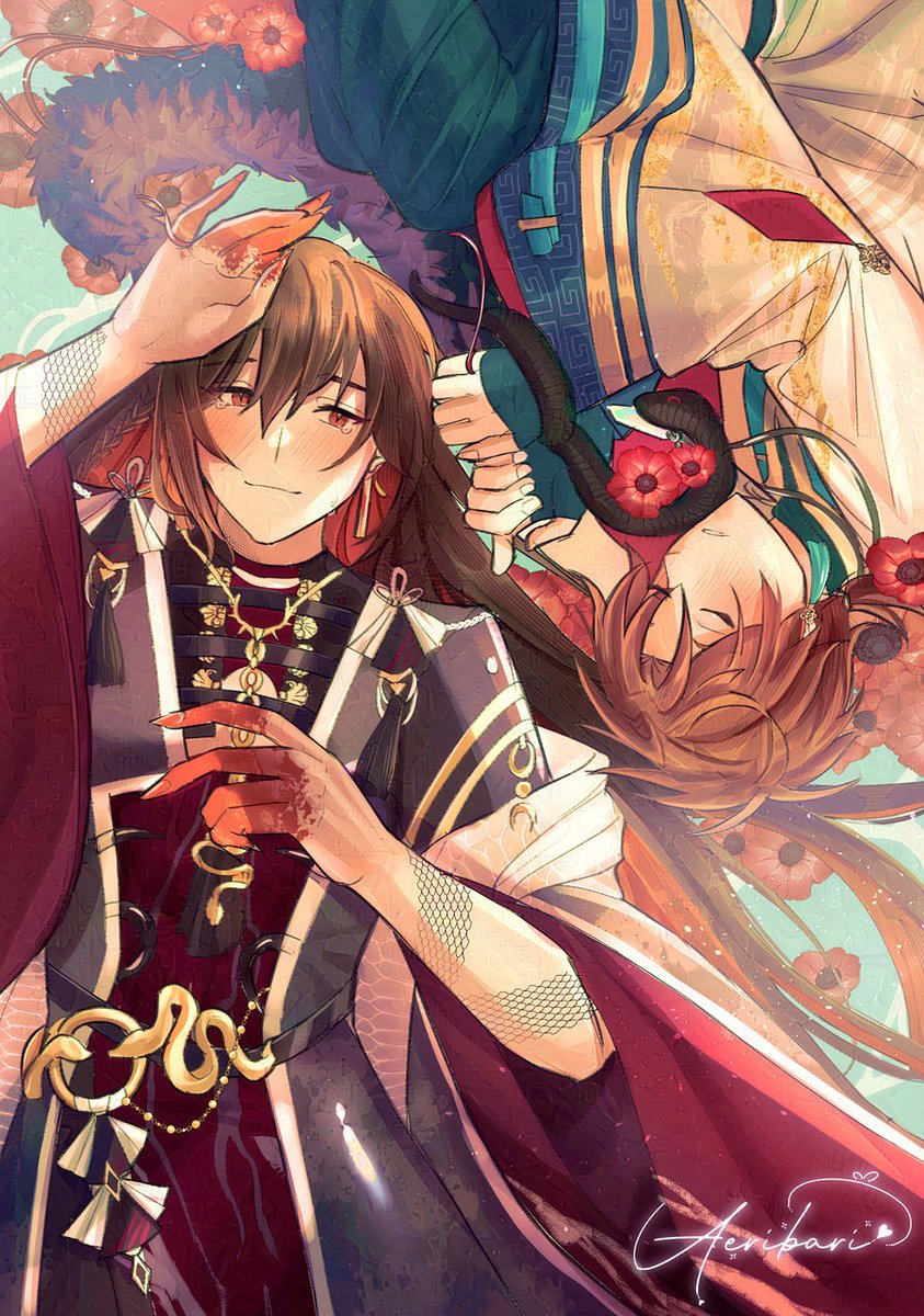 Aeribari's tweet photo. Yakuei
#NUcarnival https://t.co/KNpQejAmOB
