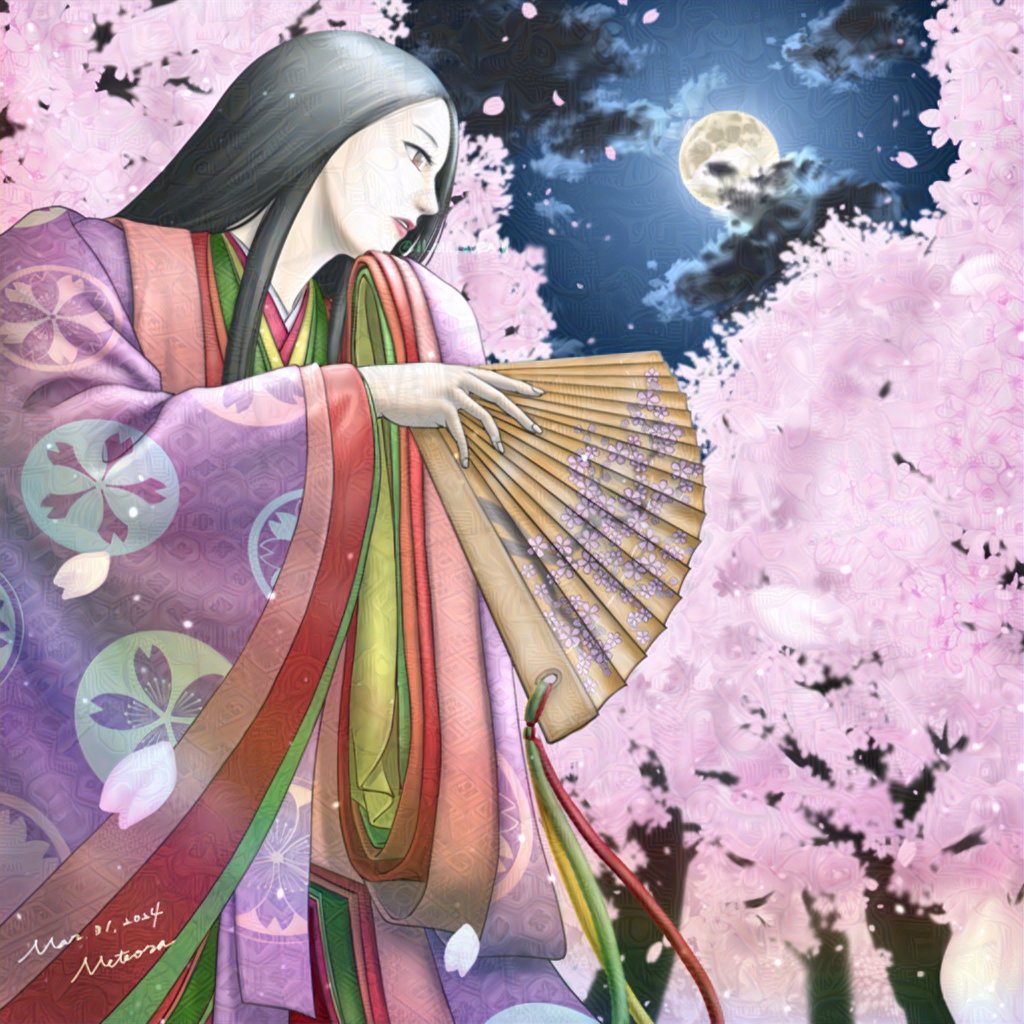 1girl solo long hair black hair holding sky japanese clothes  illustration images