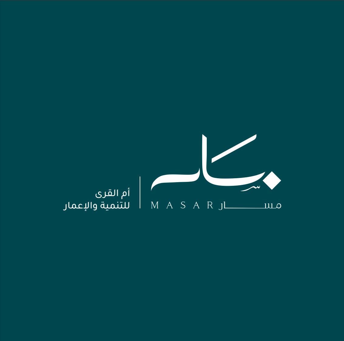 SaudiNews50's tweet photo. #وجهة_مسار توقع شراكة إستراتيجية مع الشركة العربية للتعهدات الفنية، لتكون الوكيل الحصري للشاشات الإعلانية الرقمية في الوجهة، حيث سيتم إنشاء 315 شاشة رقمية بمواصفات متنوعة في مواقع حيوية، لتقدم محتوى مرن وجذاب يتماشى مع طموحات "مسار" في تقديم بيئة بصرية راقية، وتجربة زوار استثنائية.
@masarmakkah