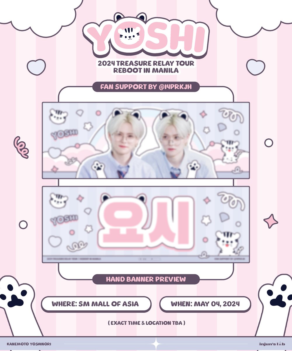 i4prkjh's tweet photo. #TREASURE_REBOOT_IN_MANILA 
 ✮⋆˙ fan support for #YOSHI 🐯

— fan support by @i4prkjh 🌷

to claim:
☆ like and rt to spread
☆ time &amp; place: tba
☆ open for donations &amp; limited qty
☆ strictly 1:1 ratio &amp; will prio moots

See you! ✨ https://t.co/LhQ6fIGVlr