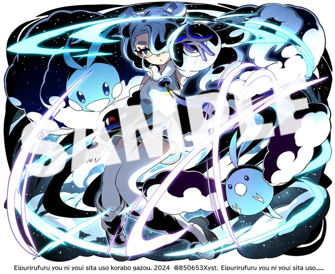 「ディバインゲート」×「初音ミク」コラボ、4/1(月)12:00より開催決定!コラボユニット「初音ミク&amp;チルット&amp;チルタリス」!!運営サイトはこちら→ディバゲ 