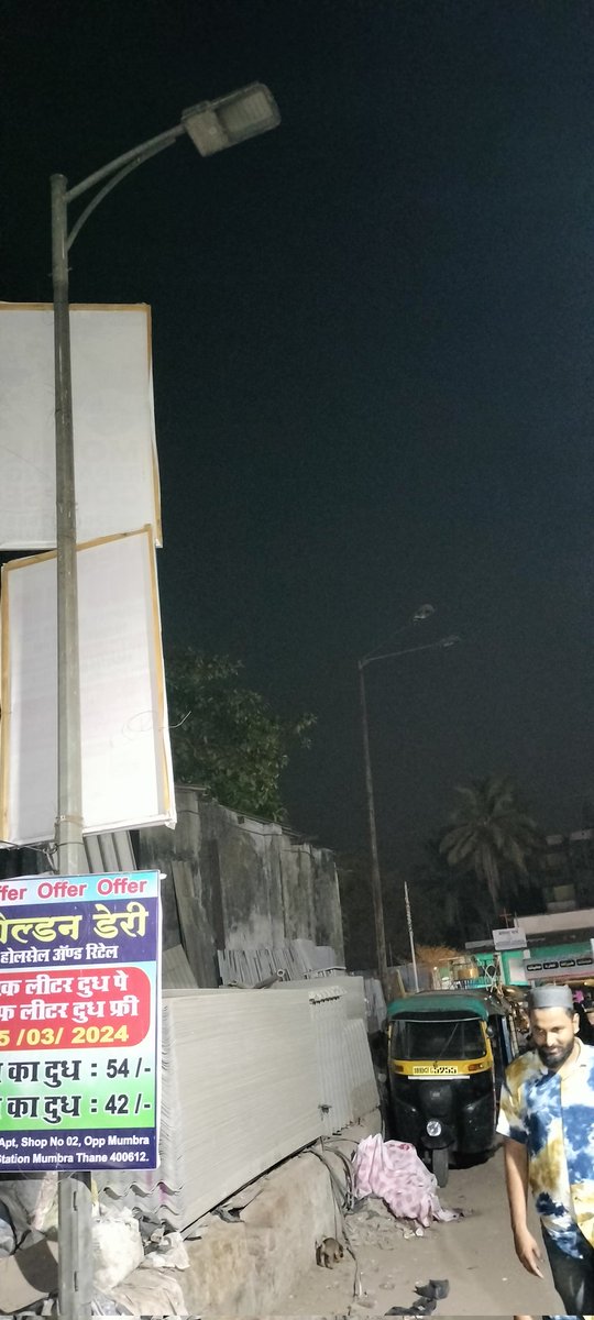 KhanAkbarAziz's tweet photo. Street light off since last 7 days festival ramzan
Address sonaji nagar near ansar Height 55

@TMCaTweetAway https://t.co/Lcc3CEPu2n