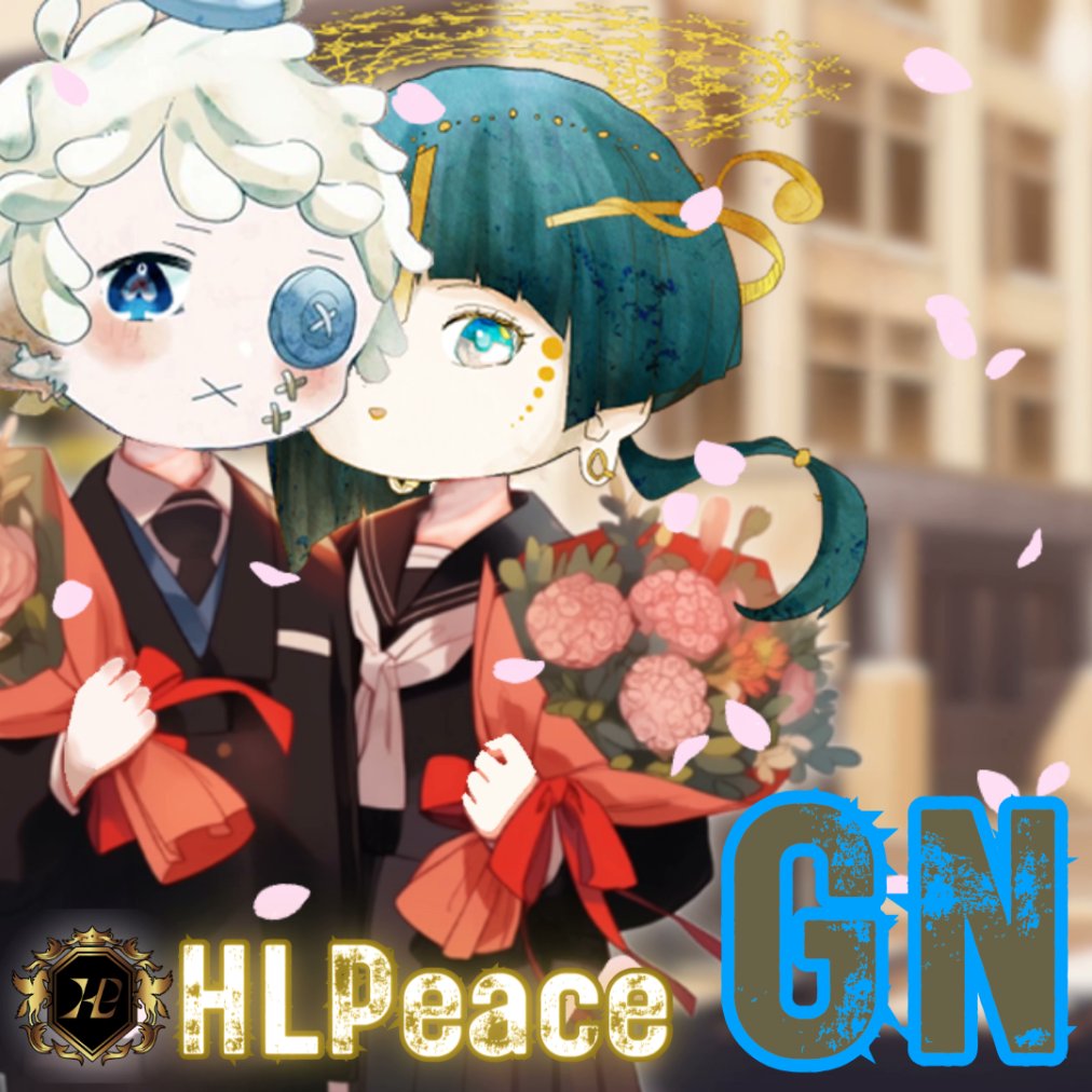 あっという間に3月も終了ですね👀💦
本当に一瞬で過ぎ去った1ヶ月でした。

明日の4月1日からは新年度！
とても楽しみですね〜☺️🌟
#HLP #NFT